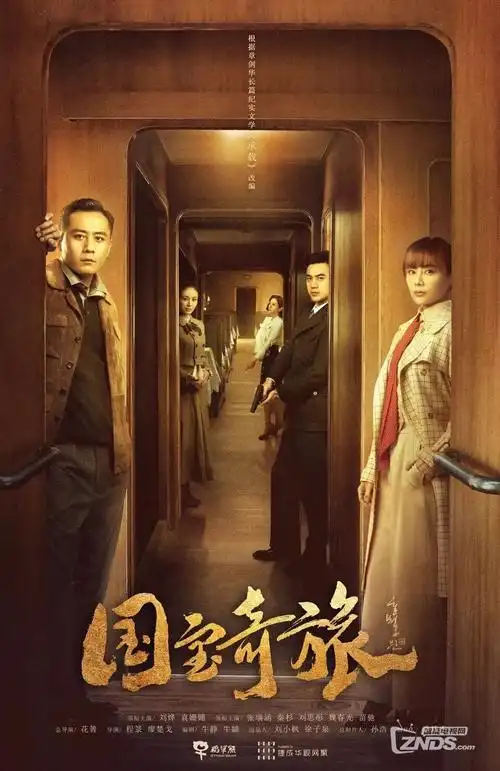 重生之我在古代开饭馆短剧在线观看