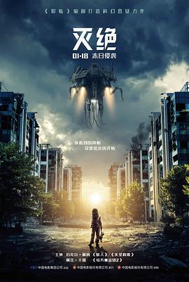 雾港迷踪免费观看全集
